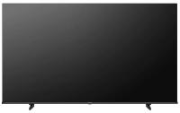  QLED Hisense 50" 50E7Q  4K Ultra HD 60Hz DVB-T DVB-T2 DVB-C DVB-S DVB-S2 USB WiFi Smart TV (RUS)