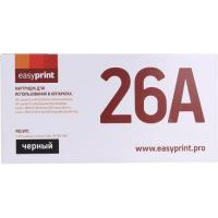  EasyPrint LH-CF226A U  (Black)