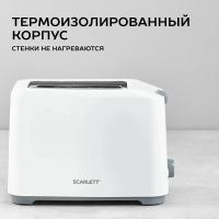  Scarlett SC-TM11019 700 