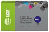   Cactus CS-EPT693100 T6931  (350)  Epson SureColor SC-T3000/T3070/T3200/T5000/5200