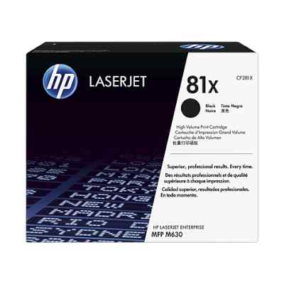  HP 81X CF281XC   HP LJ Pro M630z/f/h M605dh/n/x