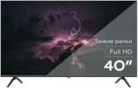  40" BQ 40F32B, FULL HD, 