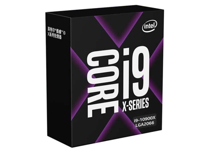 Боксовый процессор CPU Intel Socket 2066 Core i9-10900X