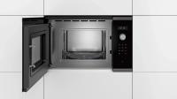    BOSCH BFL524MS0