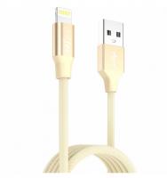 USB  dotfes A01F Lightning MFI (1m) gold
