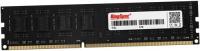  4Gb Kingspec KS1600D3P15004G, DDR3 1600MHz PC3-12800 CL11 DIMM 240-pin 1.5 dual rank Ret