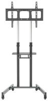 ������ ��� ���������� Cactus CS-VM-ST04H ������ 37"-70" ����.45�� ��������� ���������