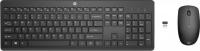   HP 235 Wireless Keyboard and Mouse Combo 1Y4D0AA