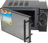   BBK 20MWS-773M/B-M G 20. 700 