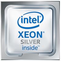 CPU Intel Xeon Silver 4316 OEM, CD8068904656601SRKXH 