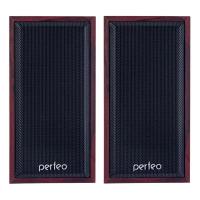  Perfeo Cabinet Mahogany