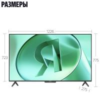 ��������� 55" (139 ��)  ������ �� ������� ������ YNDX-00076 ������