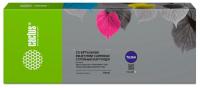Картридж струйный Cactus CS-EPT636400 T6364 желтый (700мл) для Epson Stylus PRO 7700/7890/7900/9700