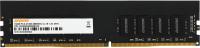  16Gb Digma DGMAD42666016D RTL DDR4  2666MHz  PC4-21300 CL19 DIMM 288-pin 1.2 dual rank