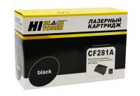  Hi-Black CF281A (991118121)  HP LJ Enterprise M604/605/606/MFP M630 (Hi-Black), 10,5K