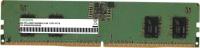  DDR5 8GB 5600MHz Digma DGMAD55600008S RTL PC5-44800 CL40 DIMM 288-pin 1.25 single rank Ret