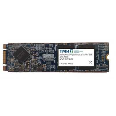 SSD   256Gb .467512.002