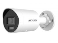   IP Hikvision DS-2CD2087G2H-LIU 2.8-2.8  . .: