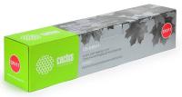Тонер-картридж Cactus CS-EXV11 черный для Canon R2270/GPR-15 (21000стр.)