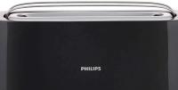 Тостер Philips HD2590/90 черный.