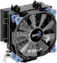    Aerocool Verkho 5 DARK 150W