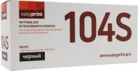  EasyPrint LS-104S  Samsung ML-1660/1860/SCX-3200/3205/3207. ׸. 1500 .   (MLT-D104S)