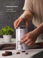 ��������� Galaxy Line GL 0905 250�� ����.�����.:�����.��� �������.:65�� �����