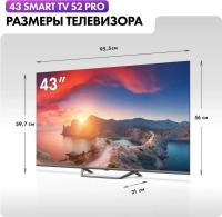  HAIER 43" Smart TV S2 Pro, QLED, 4K Ultra HD, ,  , Android TV[DH1PM9D00RU]