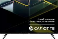  LEFF 32" 32H680T HD Ready SmartTV