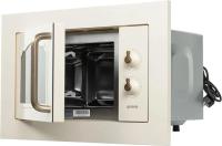   Gorenje BM235CLI 23. 800   ()