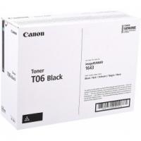  Canon T06  IR1643s. ׸. 20 500 .