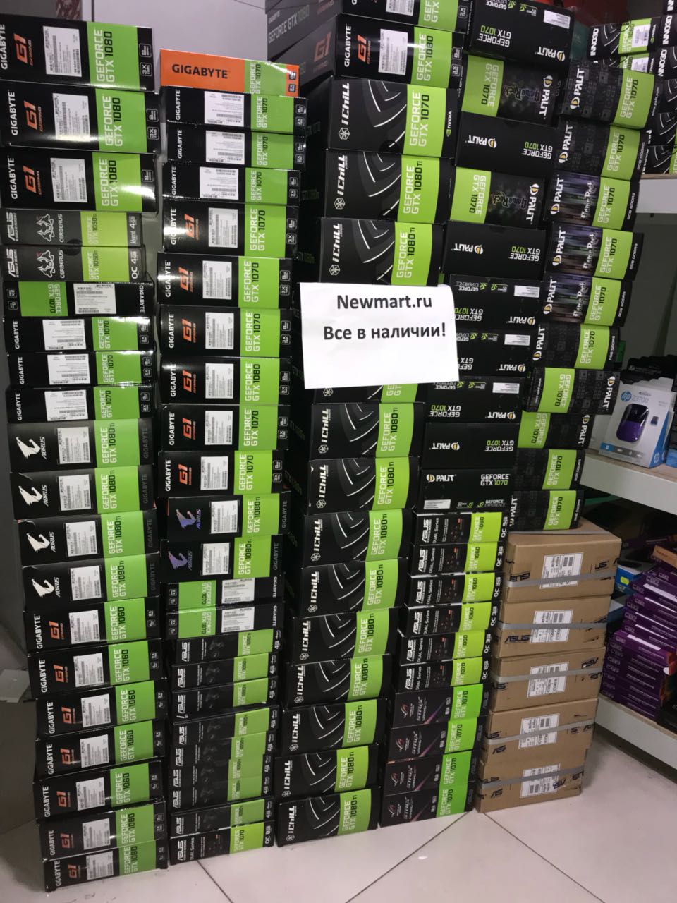 ����� � ������������ ������� �������� - �� �������������!