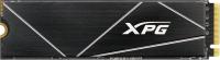   ADATA SSD GAMMIX S70 BLADE, 8000GB (AGAMMIXS70B-8000G-CS)