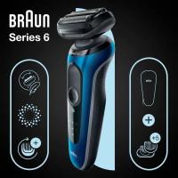  Braun 61-B1500s