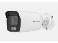 ����������� IP Hikvision DS-2CD2047G2-LU(2.8MM) (C) 2.8-2.8 �� �������