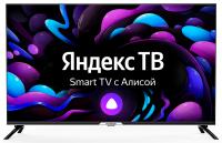 Телевизор LED 43" Hyundai H-LED43BU7003 Яндекс.ТВ Frameless черный Ultra HD 60Hz DVB-T DVB-T2 DVB-C DVB-S DVB-S2 USB WiFi Smart TV