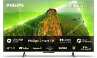  LED Philips 43" 43PUS8108/60 Series 8  4K Ultra HD 60Hz DVB-T DVB-T2 DVB-C DVB-S DVB-S2 USB WiFi Smart TV (RUS)