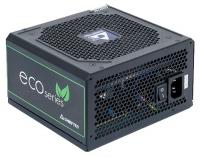 Chieftec 700W GPE-700S [Eco] ATX v.2.3,  > 85%, A.PFC, 2x PCI-E (6+2-Pin), 6x SATA, 2x MOLEX, 8 Pin EPS (4+4), Fan 12cm