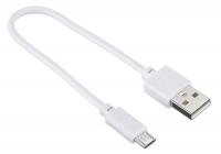 Digma Кабель USB A (m) micro USB B (m) 0.15м виниловая оплётка, белый (1084551)