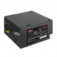   Exegate EX260637RUS ATX350W