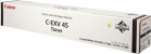 - Canon C-EXV45 Black
