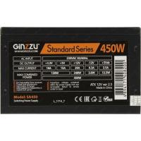    Ginzzu SA450 450W OEM