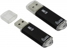 USB Flash  8Gb SmartBuy V-Cut Black (SB8GBVC-K)