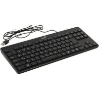   Genius LuxeMate 110 black USB (31300012404)
