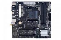 Материнская плата BIOSTAR B550MX/E PRO AM4, 4xDDR4, 4xSATA3, 2xM.2, 8 Ch Audio, 1x2,5GLan, USB3.2, 1xPS/2, mATX, DVI-D+HDMI+DP RTL