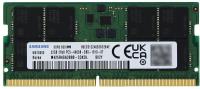 Samsung    / DDR5 32GB SODIMM 5600MHz 2Rx8, 1.1V 1x32  (M425R4GA3BB0-CWM0L)
