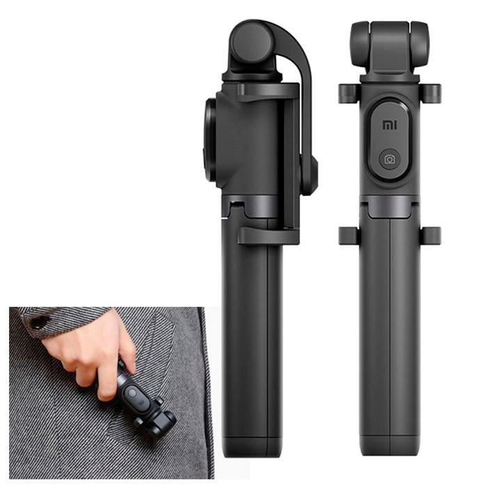 Монопод xiaomi mi selfie. L07 selfie Stick Tripod (черный). Fba4070us. Xiaomi selfie Stick Tripod резинка. Mi Stick Xiaomi.