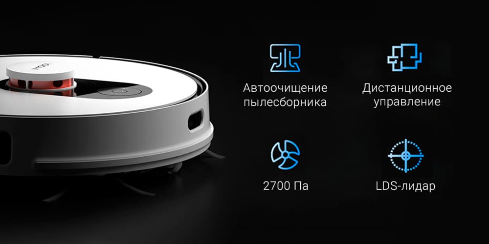 Roidmi eve plus. Робот-пылесос Roidmi Eve Plus. Робот-пылесос Xiaomi Roidmi Eve Plus Robot Vacuum and Mop Cleaner with Cleaning Base eu. Робот-пылесос Roidmi Eve Plus eu. Робот-пылесос Roidmi Eve Plus sdj01rm.