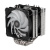    Silverstone G53HYD120ARGB21
