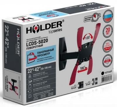  Holder LCDS-5020     10-40"    265  +15  100  30